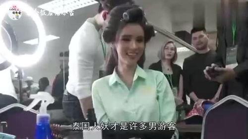 人妖是怎么变成的视频,从生理到心理的蜕变之旅