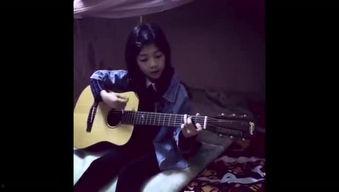 吉他弹唱真的爱你视频,唤起回忆的旋律之旅