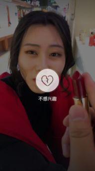 兴感的视频,捕捉瞬间情感，展现生活百态