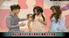 视频揉胸,揉胸按摩的神奇功效与技巧