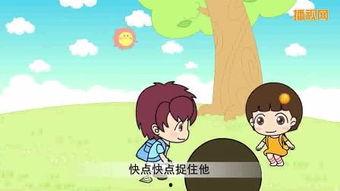 儿歌串烧视频,重温童年美好时光