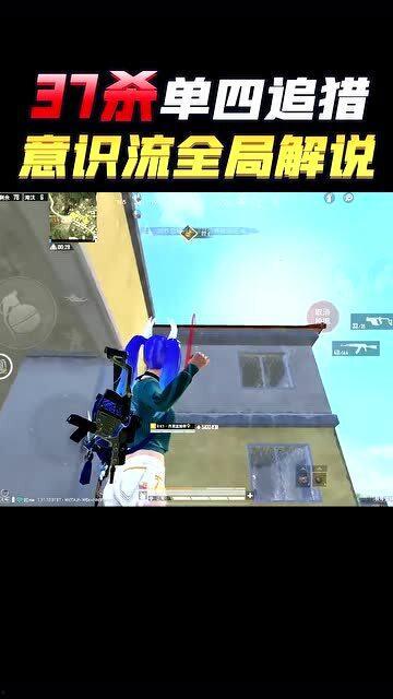 刺激的视频,揭秘惊心动魄的瞬间