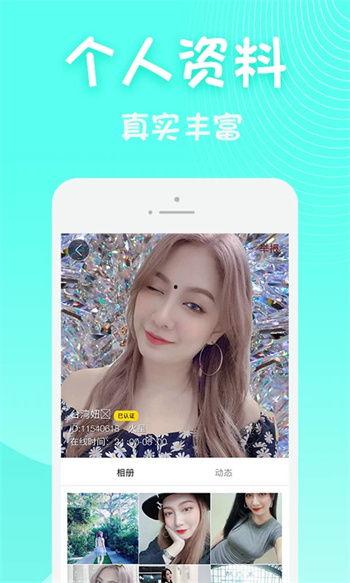 黄瓜视频免费版