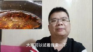 食味阿远视频,探寻地道美食之旅