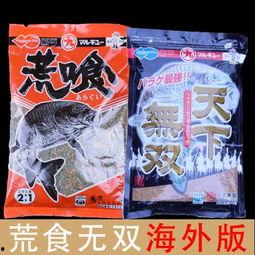 荒食无双配方视频,美味佳肴的制作攻略