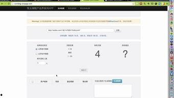 corn视频在线,Corn视频带你领略现代农业魅力