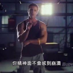 激动人心视频,揭秘震撼人心的视频背后故事