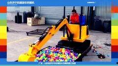 儿童玩挖掘机视频表演,小玩家演绎迷你挖掘机风采