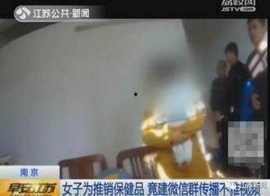 高清色情视频,视觉冲击与道德争议