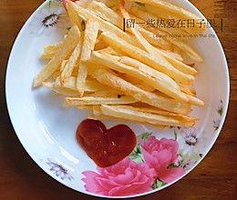 薯条怎么做视频