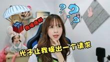 娘在线视频