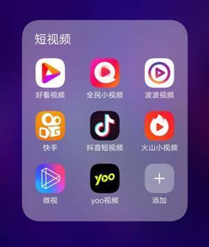 短视频哪个好,捕捉瞬间的魅力，引领潮流风向标
