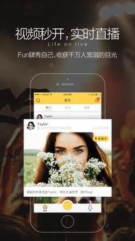 澀视频